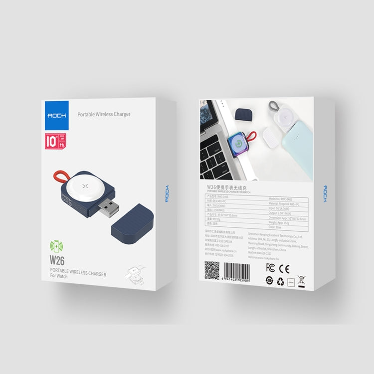 Cargador inalámbrico magnético portátil ROCK W26 para Apple Watch, W26 USB Interface