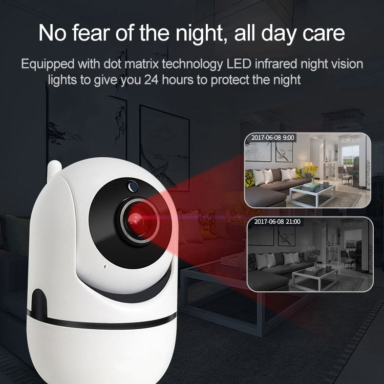SECTEC IL-HIP291-2M-AI Monitor de seguimiento inteligente Teléfono móvil Red inalámbrica remota Cámara Wifi Almacenamiento en la nube Cámara de red con cabezal móvil inteligente, White