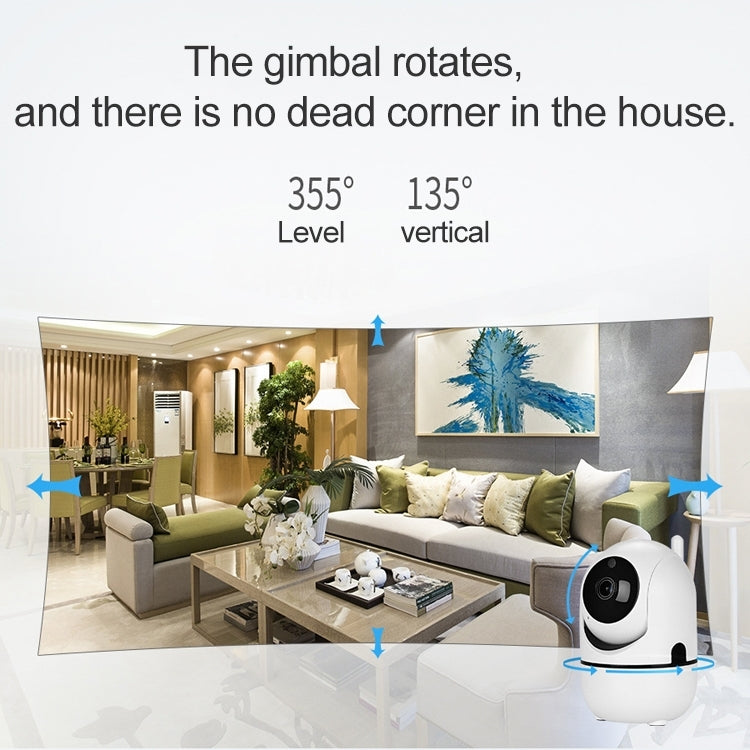 SECTEC IL-HIP291-2M-AI Monitor de seguimiento inteligente Teléfono móvil Red inalámbrica remota Cámara Wifi Almacenamiento en la nube Cámara de red con cabezal móvil inteligente, White