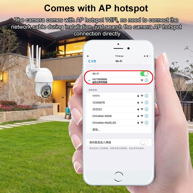 Cámara de vigilancia de alta definición QX38 1080P WiFi cámara domo para exteriores, compatible con visión nocturna y detección de movimiento y voz bidireccional, QX38