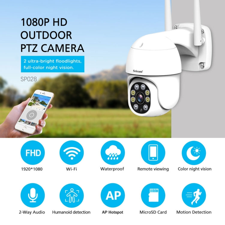 Cámara PTZ para exteriores Sricam SP028 1080P HD, compatible con audio bidireccional / detección de movimiento / detección de humanoides / visión nocturna en color / tarjeta TF, enchufe de EE. UU., SP028 AU Plug, SP028 EU Plug, SP028 UK Plug           ...