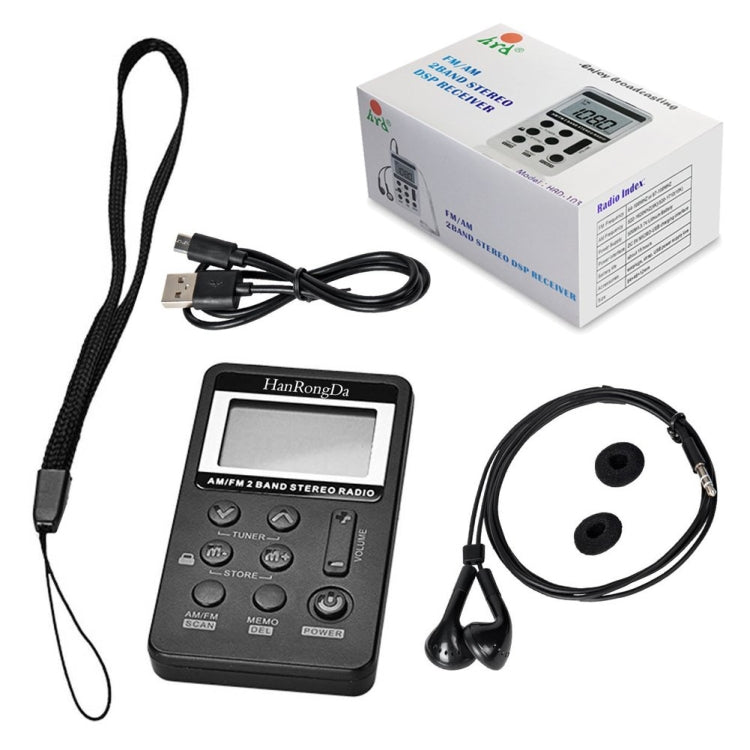 HRD-103 Radio portátil de dos bandas FM + AM con cordón y auriculares