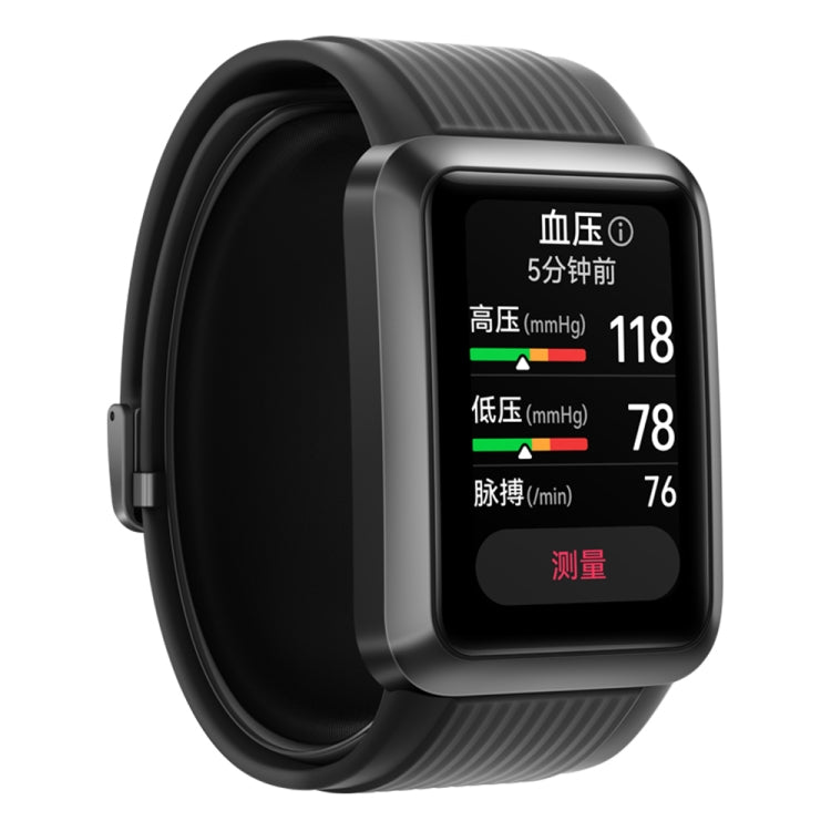 HUAWEI WATCH D Reloj Inteligente Saludable, Pantalla AMOLED de 1,64 Pulgadas, Soporte para Monitoreo de ECG/Presión Arterial