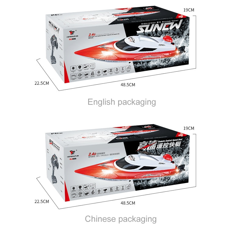 HongXunJie HJ806 Barcos de carreras de alta velocidad con refrigeración por agua de 2,4 Ghz con control remoto, función de giro automático, distancia de control de 200 m