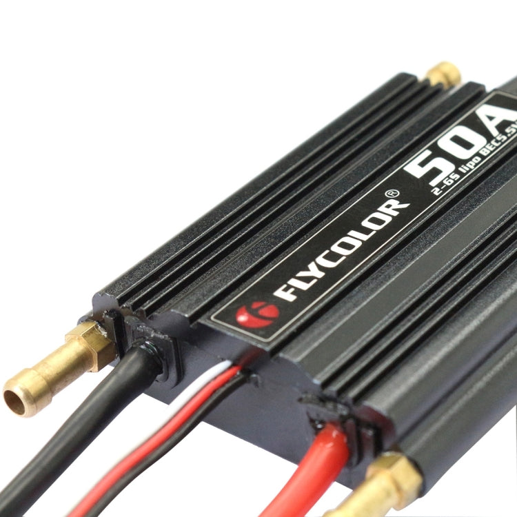 Flycolor Flymoster Series 50A 2-6S Controlador electrónico de velocidad impermeable para barco RC, 50A 2-6S