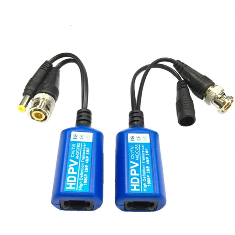2 PCS Anpwoo 215PV 2 en 1 Power + Video Balun HD-CVI/AHD/CVI Transceptor trenzado pasivo, Twisted Transceiver