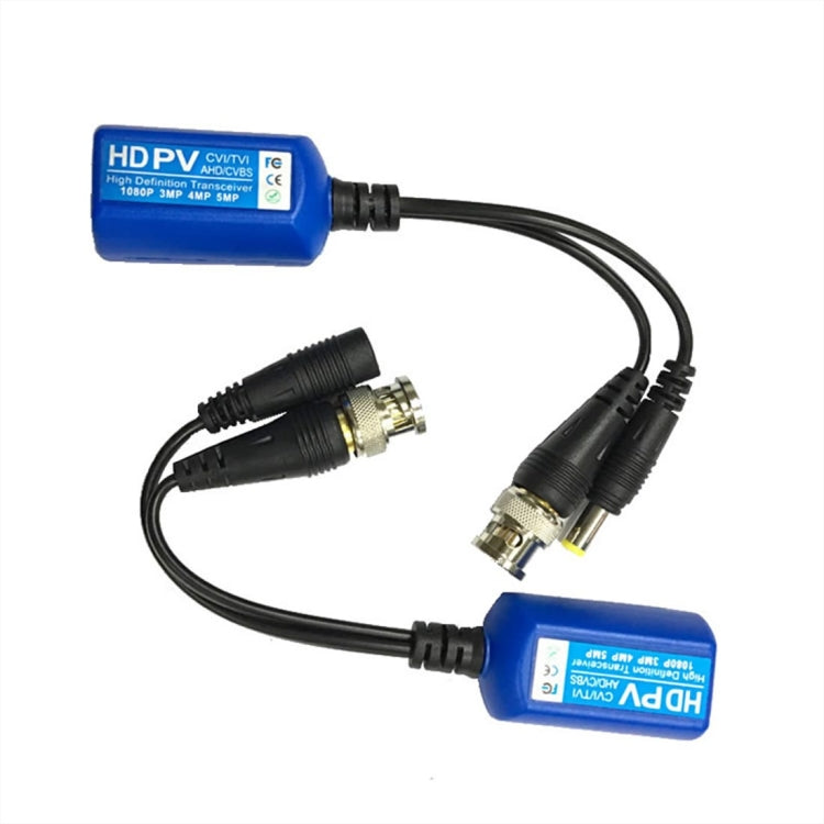 2 PCS Anpwoo 215PV 2 en 1 Power + Video Balun HD-CVI/AHD/CVI Transceptor trenzado pasivo, Twisted Transceiver