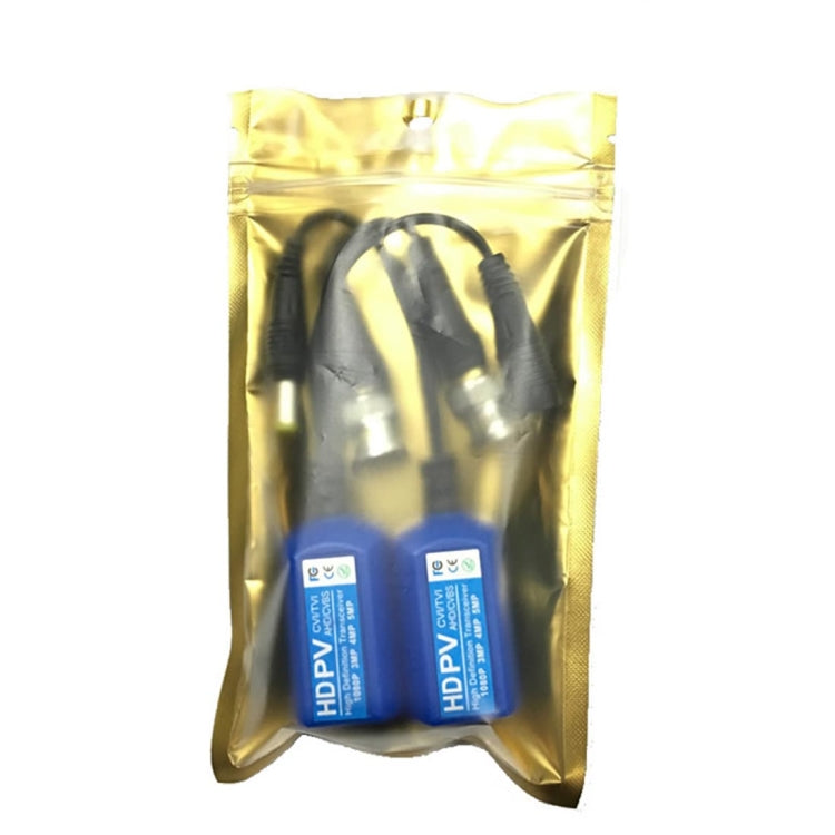 2 PCS Anpwoo 215PV 2 en 1 Power + Video Balun HD-CVI/AHD/CVI Transceptor trenzado pasivo, Twisted Transceiver