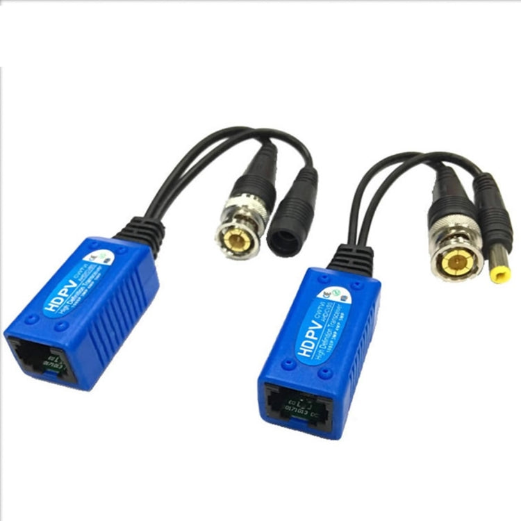 2 PCS Anpwoo 500PV Empalmable 2 en 1 Potencia + Video Balun HD-CVI/AHD/TVI Transceptor trenzado pasivo, 500PV