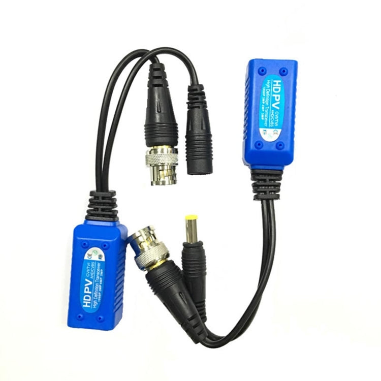 2 PCS Anpwoo 500PV Empalmable 2 en 1 Potencia + Video Balun HD-CVI/AHD/TVI Transceptor trenzado pasivo, 500PV
