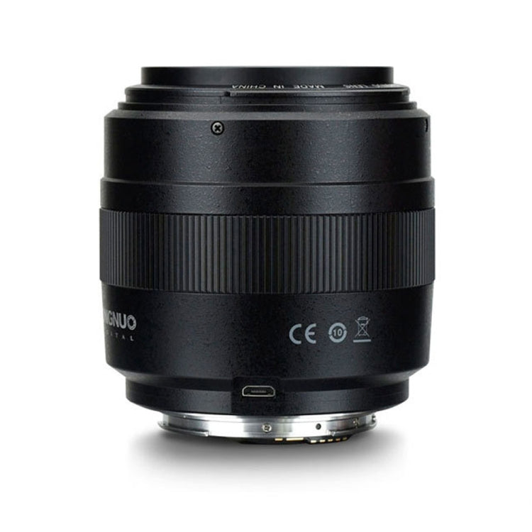 Lente YONGNUO YN50MM F1.4C F1.4 Lente de enfoque automático de gran apertura para Canon, YN50mm F1.4C