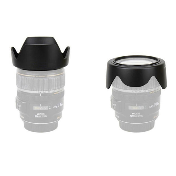 Parasol HB-45II para lente NIKON AF-S NIKKOR 18-55mm DX/NIKON AF-S DX NIKKOR 18-55mm f/3.5-5.6G VR, HB-45II