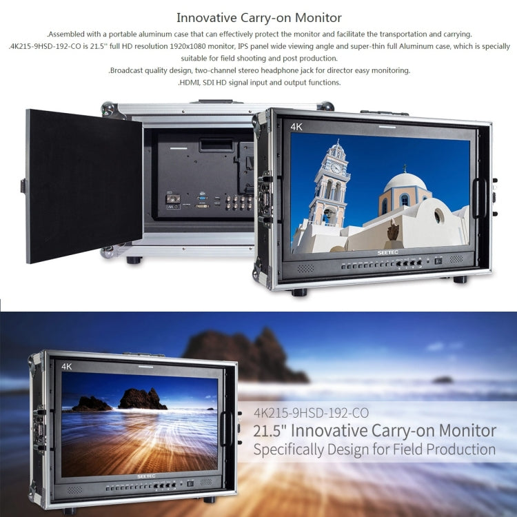 SEETEC 4K215-9HSD-CO 1920x1080 21,5 pulgadas SDI / HDMI Full HD Director Box Cámara Monitor de campo, 4K215-9HSD-CO