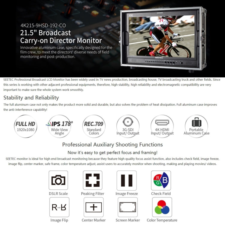 SEETEC 4K215-9HSD-CO 1920x1080 21,5 pulgadas SDI / HDMI Full HD Director Box Cámara Monitor de campo, 4K215-9HSD-CO