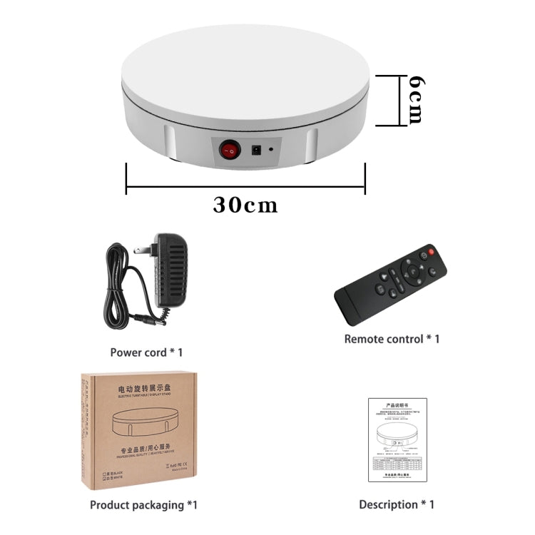 Plato giratorio eléctrico de 30 cm, soporte de exhibición, accesorios para grabación de vídeo, plato giratorio para fotografía, carga: 100 kg, enchufe de EE. UU., 30cm, US Plug