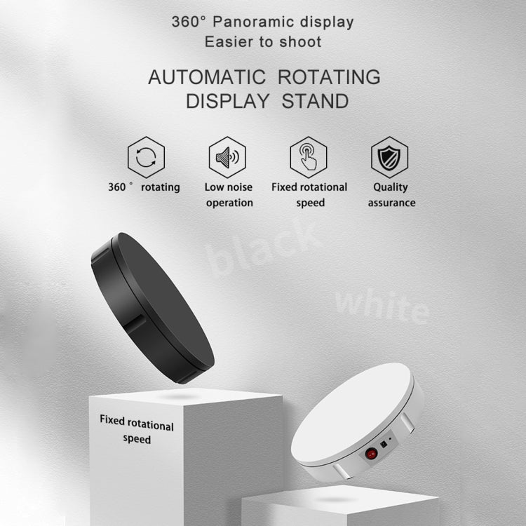 Soporte de exhibición giratorio eléctrico de 22 cm, accesorios para grabación de videos, placa giratoria, carga: 50 kg, enchufe de EE. UU., 22cm, US Plug