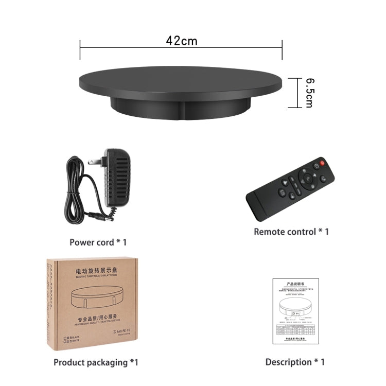 Soporte de exhibición giratorio eléctrico de 42 cm, accesorios para grabación de videos, placa giratoria, carga: 100 kg, alimentación enchufable, enchufe de EE. UU., 42cm, US Plug