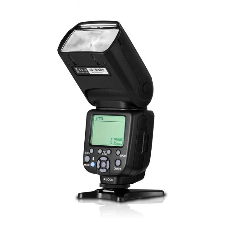 TRIOPO TR-950ii Flash Speedlite, TR-950ii