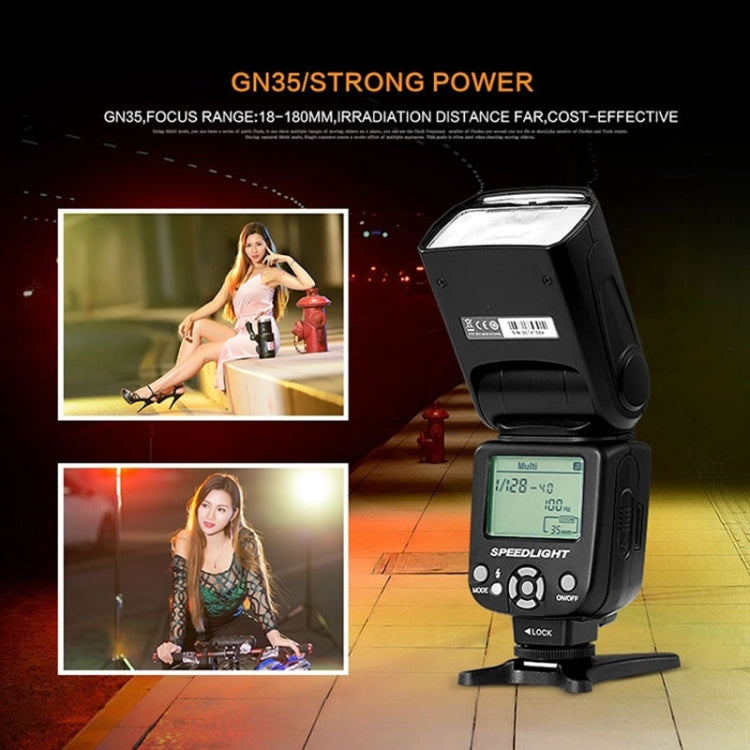 TRIOPO TR-950ii Flash Speedlite, TR-950ii
