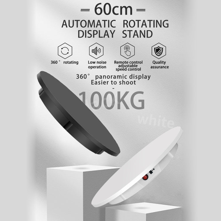 Plato giratorio eléctrico con soporte de exhibición giratorio de 60 cm, carga: 100 kg, alimentación enchufable, enchufe para Reino Unido, 60cm, UK Plug