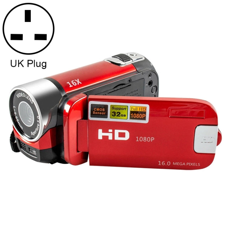 Cámara DV para viajes en casa, HD, 16 millones de píxeles, zoom digital 16X, enchufe para Reino Unido, UK Plug