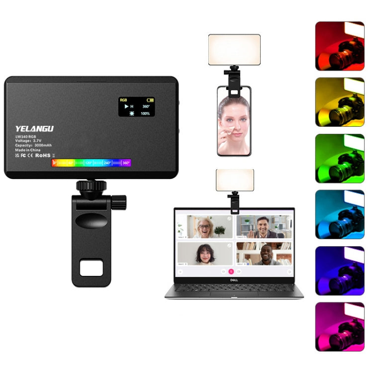 YELANGU LW140RGB 140 LEDs RGB Studio Light Video & Photo Fill Light, 140 LEDs