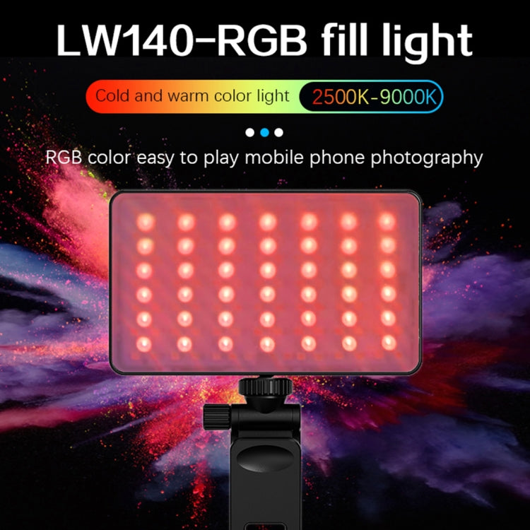 YELANGU LW140RGB 140 LEDs RGB Studio Light Video & Photo Fill Light, 140 LEDs