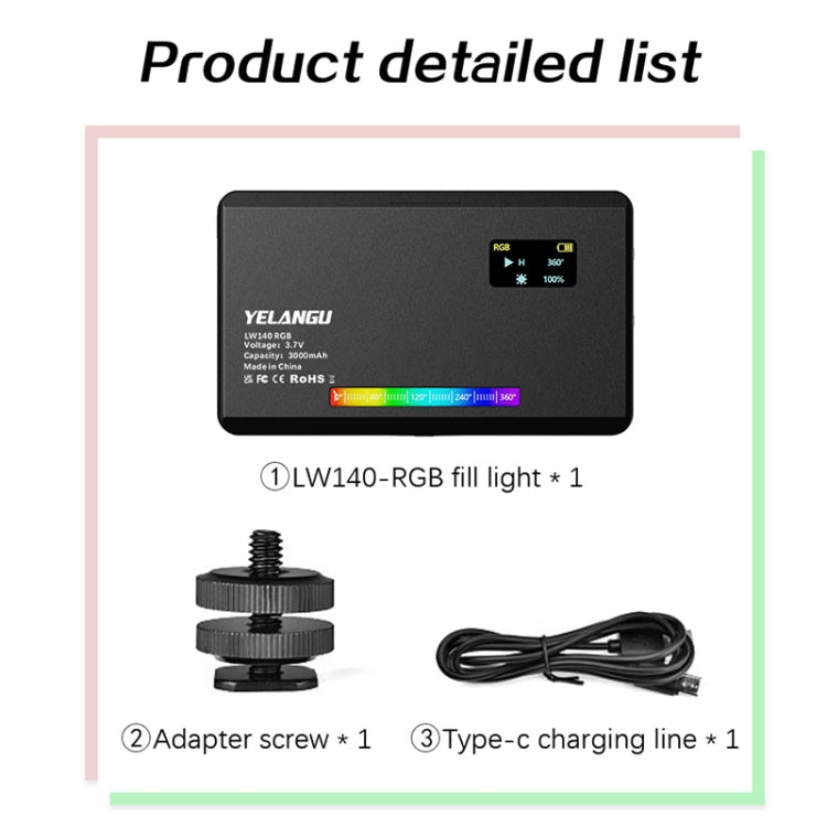 YELANGU LW140RGB 140 LEDs RGB Studio Light Video & Photo Fill Light, 140 LEDs