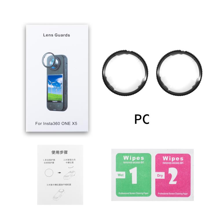 Para insta360 X5 STARTRC Protector de lente giratorio de PC, PC Lens Cover