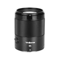 Objetivo YONGNUO YN85mm F1.8Z DF DSM para Nikon Z6II / Z7II con montura Z y formato completo., YN85mm F1.8Z