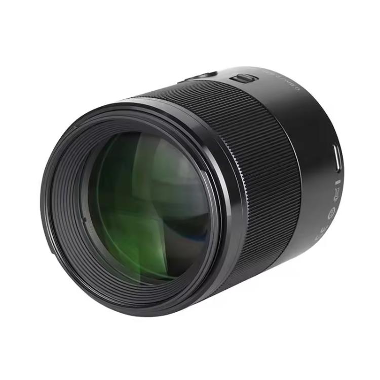 Objetivo YONGNUO YN85mm F1.8Z DF DSM para Nikon Z6II / Z7II con montura Z y formato completo., YN85mm F1.8Z
