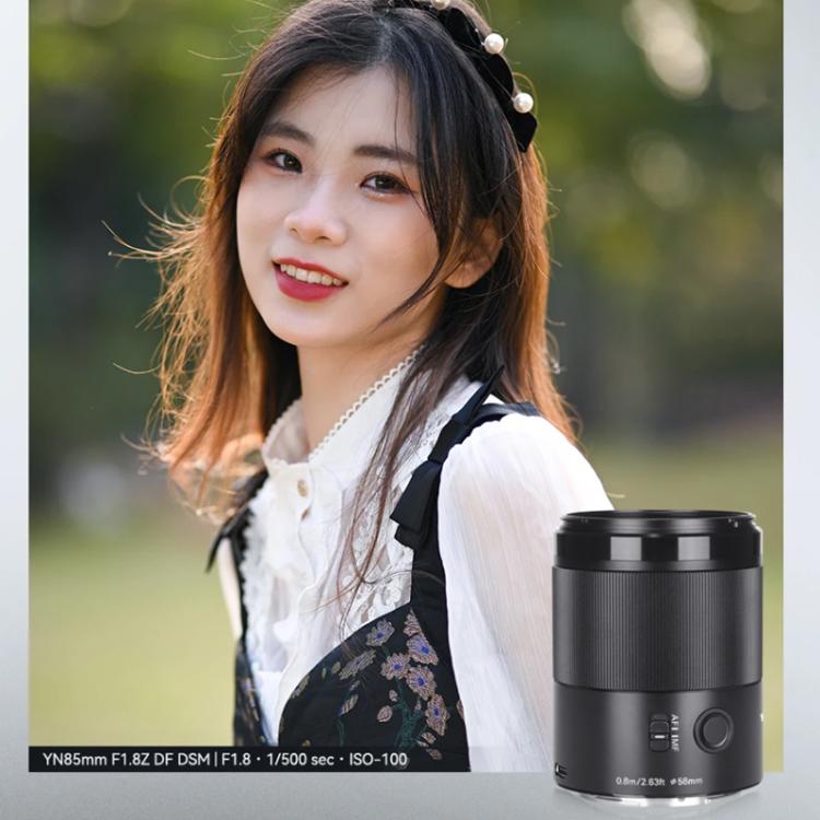 Objetivo YONGNUO YN85mm F1.8Z DF DSM para Nikon Z6II / Z7II con montura Z y formato completo., YN85mm F1.8Z
