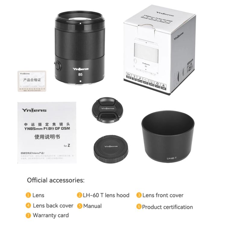 Objetivo YONGNUO YN85mm F1.8Z DF DSM para Nikon Z6II / Z7II con montura Z y formato completo., YN85mm F1.8Z