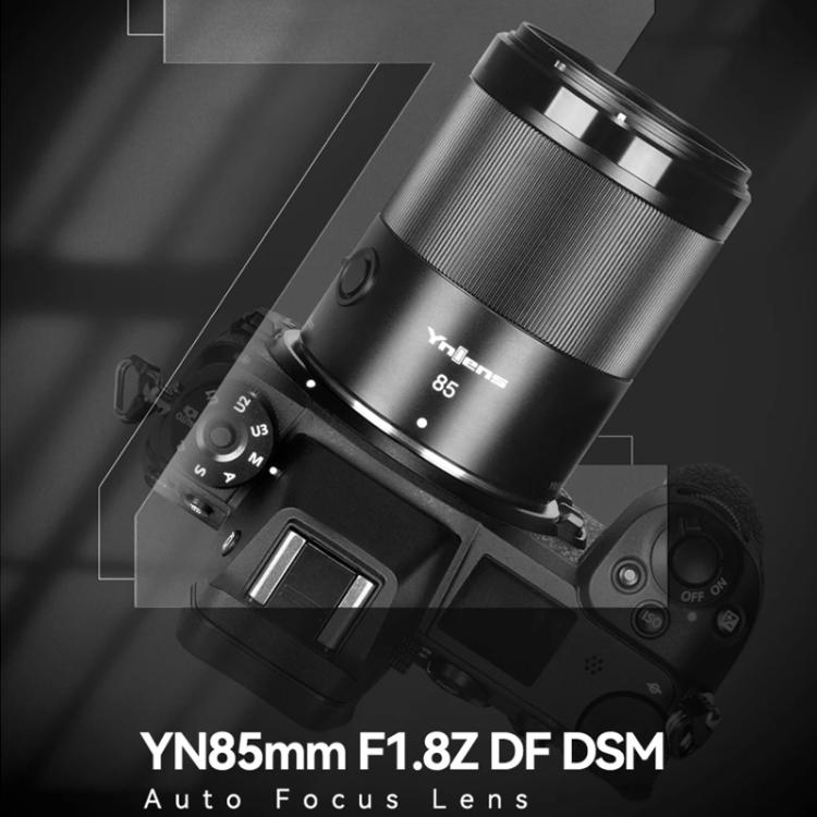 Objetivo YONGNUO YN85mm F1.8Z DF DSM para Nikon Z6II / Z7II con montura Z y formato completo., YN85mm F1.8Z