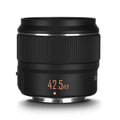 Objetivo YONGNUO YN42.5mm F1.7M II con montura M4/3 de focal fija estándar, YN42.5mm F1.7M II