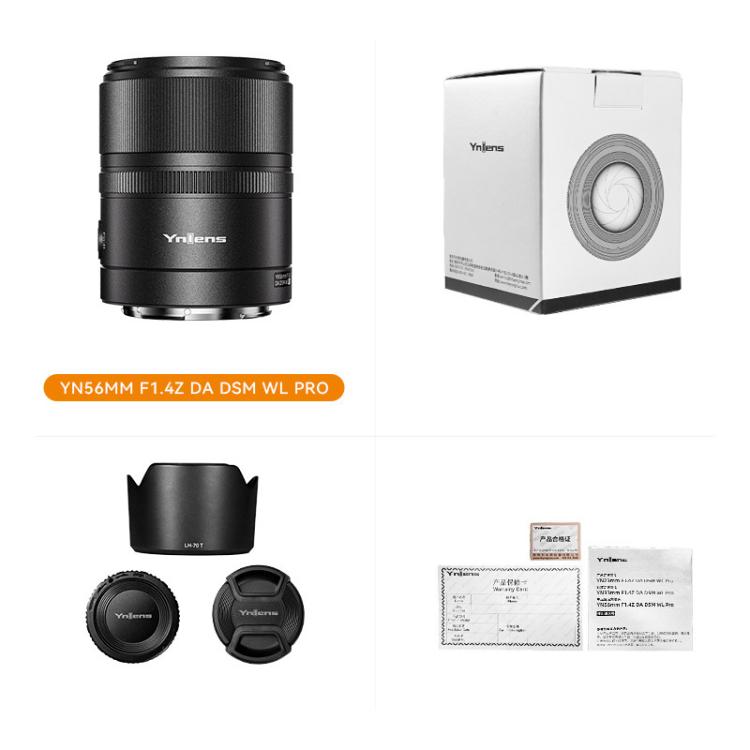 Objetivo YONGNUO YN56mm F1.4Z DA DSM WL Pro para formato APS-C con control remoto para montura Nikon Z, YN56mm F1.4Z DA DSM WL Pro