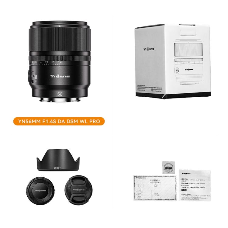 Objetivo YONGNUO YN56mm F1.4S DA DSM WL Pro para formato APS-C con control remoto para montura Sony E., YN56mm F1.4S DA DSM WL Pro