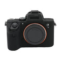 Para Sony A7III / A7S3 / A7RIII / A7SIII Funda protectora de silicona suave, For Sony A7 III / ILCE-7M3 / A7R III