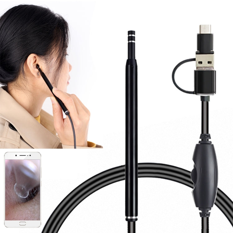 AN101 Otoscopio casero de 5,5 mm Endoscopio de oído tres en uno Otoscopio HD de 30 W Otoscopio visual para recoger orejas, 30W