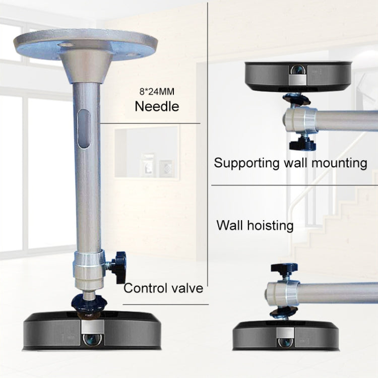 Soporte de proyector de cámara de seguridad de aleación de aluminio simple LS-302B, LS-302B