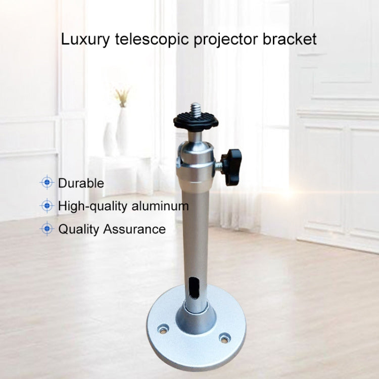 Soporte de proyector de cámara de seguridad de aleación de aluminio simple LS-302B, LS-302B