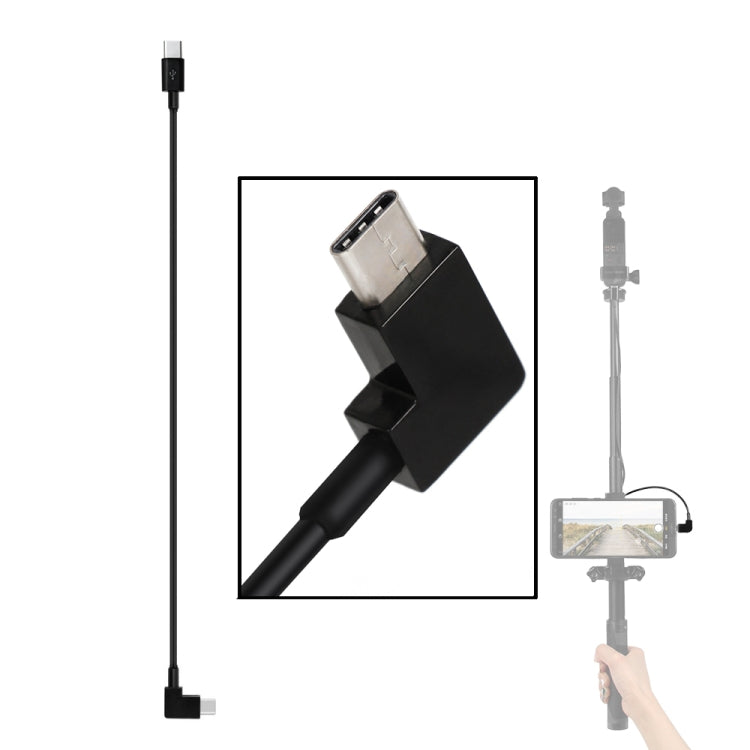 Cable Sunnylife OP-X9208 tipo C a tipo C para bolsillo DJI OSMO, longitud: 1 m, Type-C