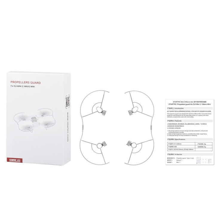 STARTRC 1109131 Anillo anticolisión protector de hélice de drone para DJI Mini 2 / Mavic Mini, For DJI Mini 2
