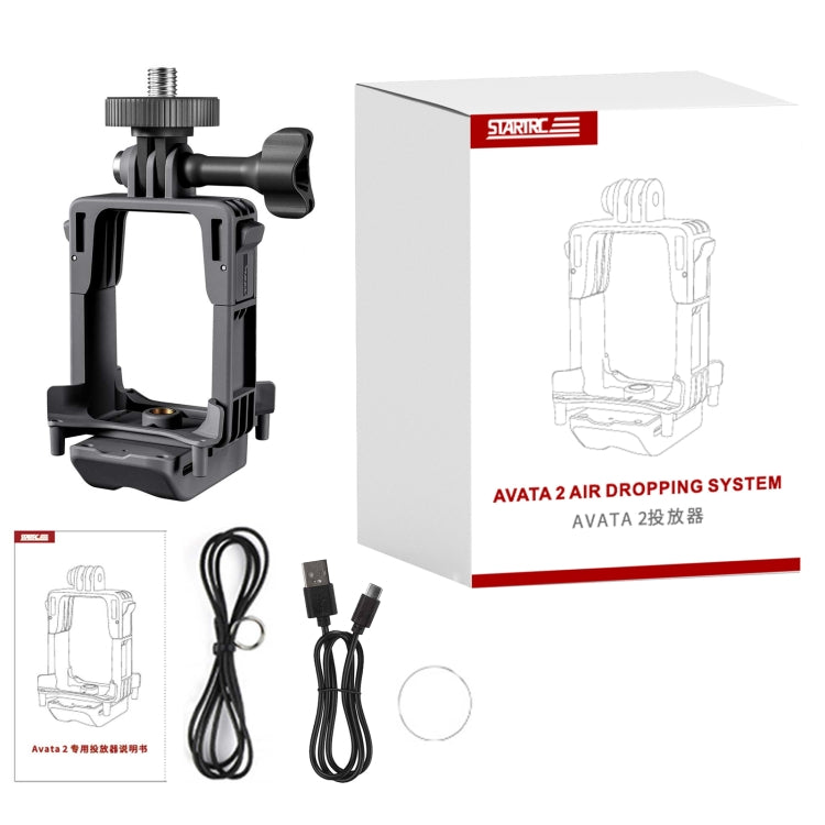 Para el lanzador parabólico del sistema de lanzamiento aéreo STARTRC de DJI Avata 2, For DJI Avata 2