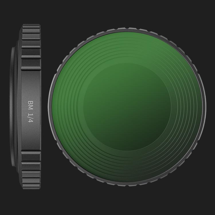 Filtro de lente de cámara DJI Osmo Nano STARTRC Black Mist de 1/4", Black Mist 1/4