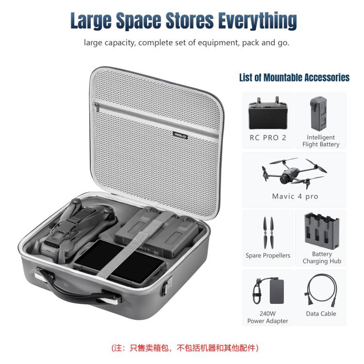 Bolso de hombro STARTRC All-rounder de PU para DJI Mavic 4 Pro / RC Pro 2, For DJI Mavic 4 Pro / RC Pro 2
