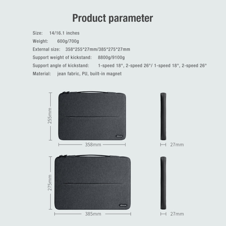 Funda para portátil multifuncional NILLKIN Commuter, For 14.0 inch and Below, For 16.0 inch and Below