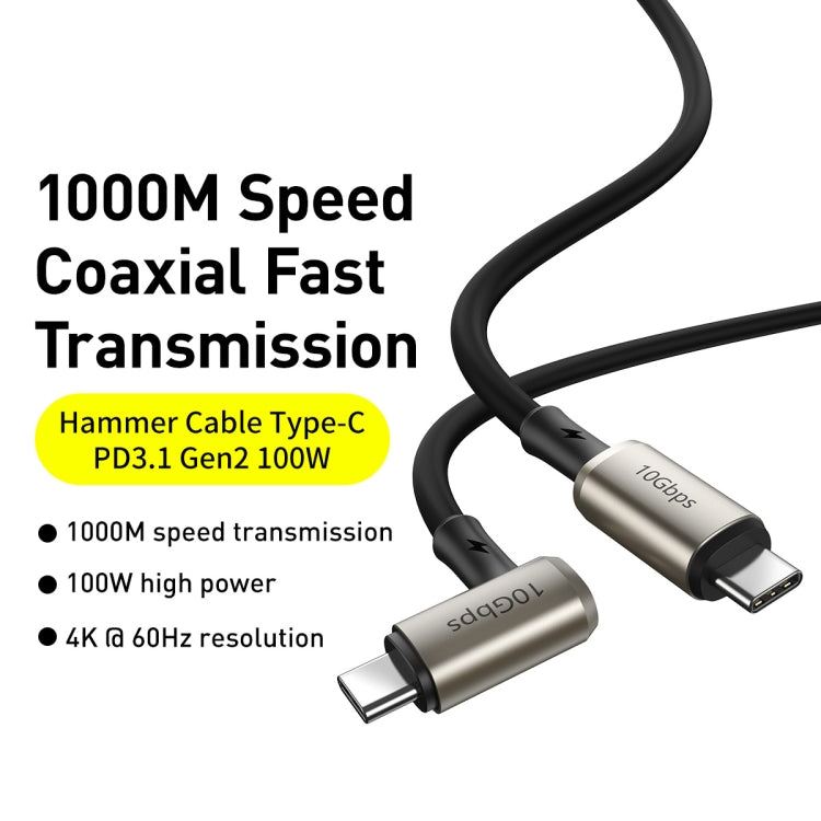 Baseus CATPN-01 100W 5A PD3.1 Gen2 USB-C / Type-C a USB-C / Type-C HD Misma pantalla Coaxial Hammer Cable, Longitud del cable: 1,5 m