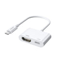 Adaptador convertidor JOYROOM S-H141 1080P de 8 pines a HDMI, S-H141