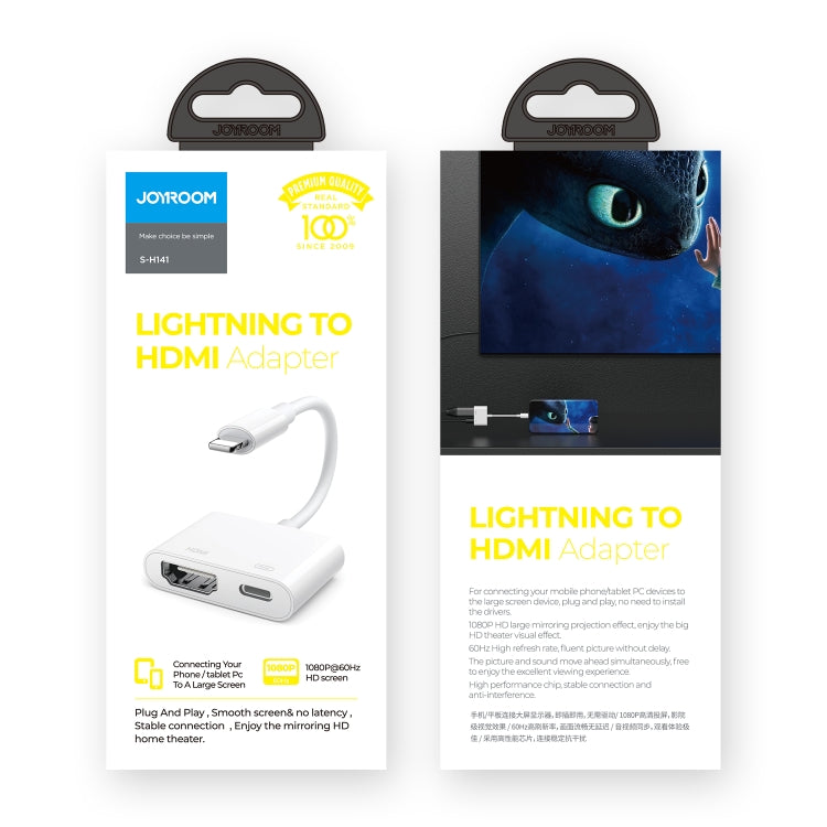 Adaptador convertidor JOYROOM S-H141 1080P de 8 pines a HDMI, S-H141